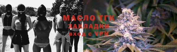 бутик Кукмор