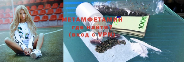 бутик Кукмор