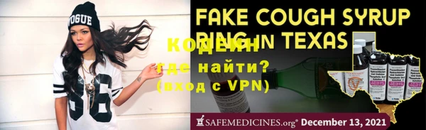 бутик Кукмор