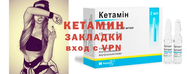 меф VHQ Куйбышев