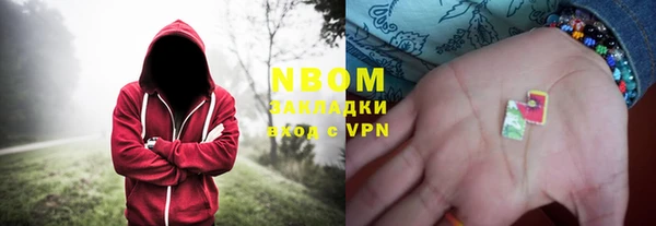 меф VHQ Куйбышев