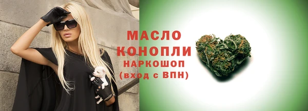 бутик Кукмор