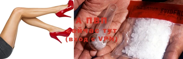 бутик Кукмор