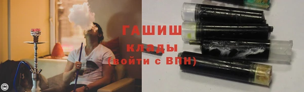 меф VHQ Куйбышев