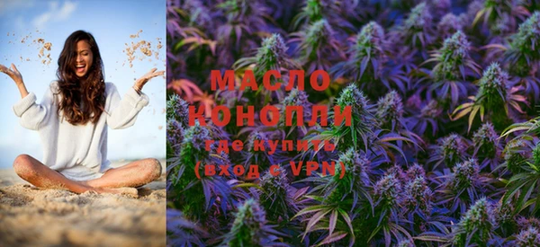 бутик Кукмор