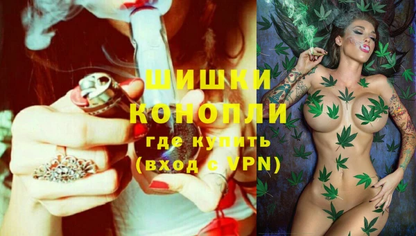 меф VHQ Куйбышев