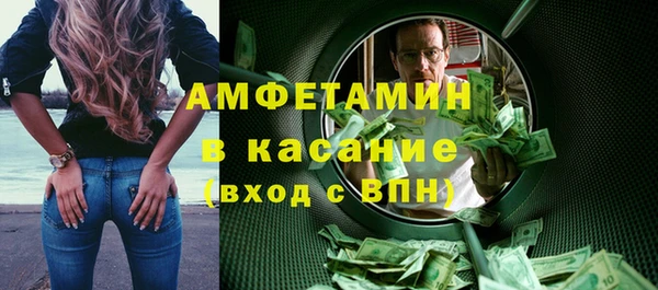 бутик Кукмор