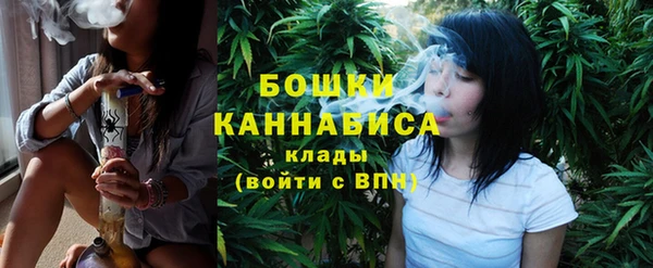 бутик Кукмор
