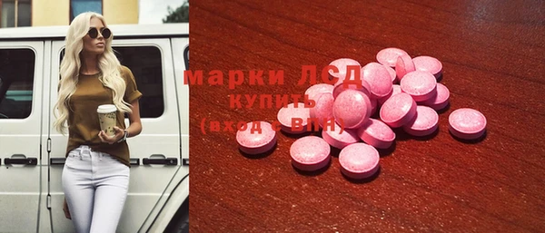 бутик Кукмор