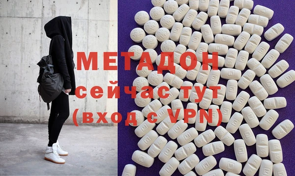 индика Кулебаки