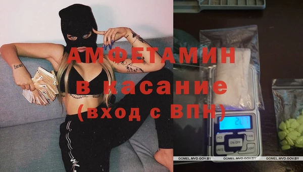 меф VHQ Куйбышев