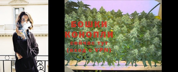 бутик Кукмор