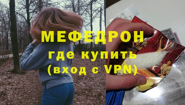 бутик Кукмор