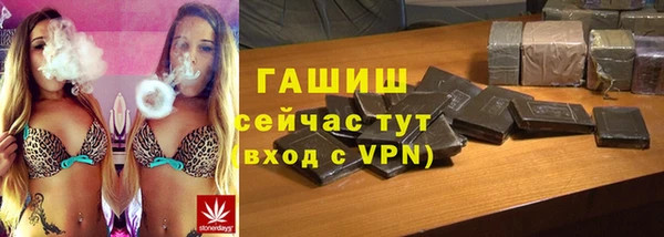 бутик Кукмор
