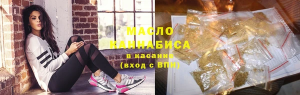 меф VHQ Куйбышев