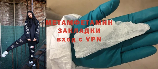 бутик Кукмор