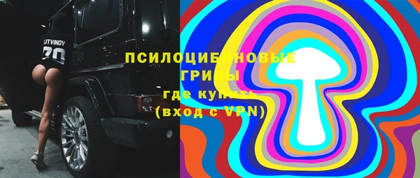 бутик Кукмор